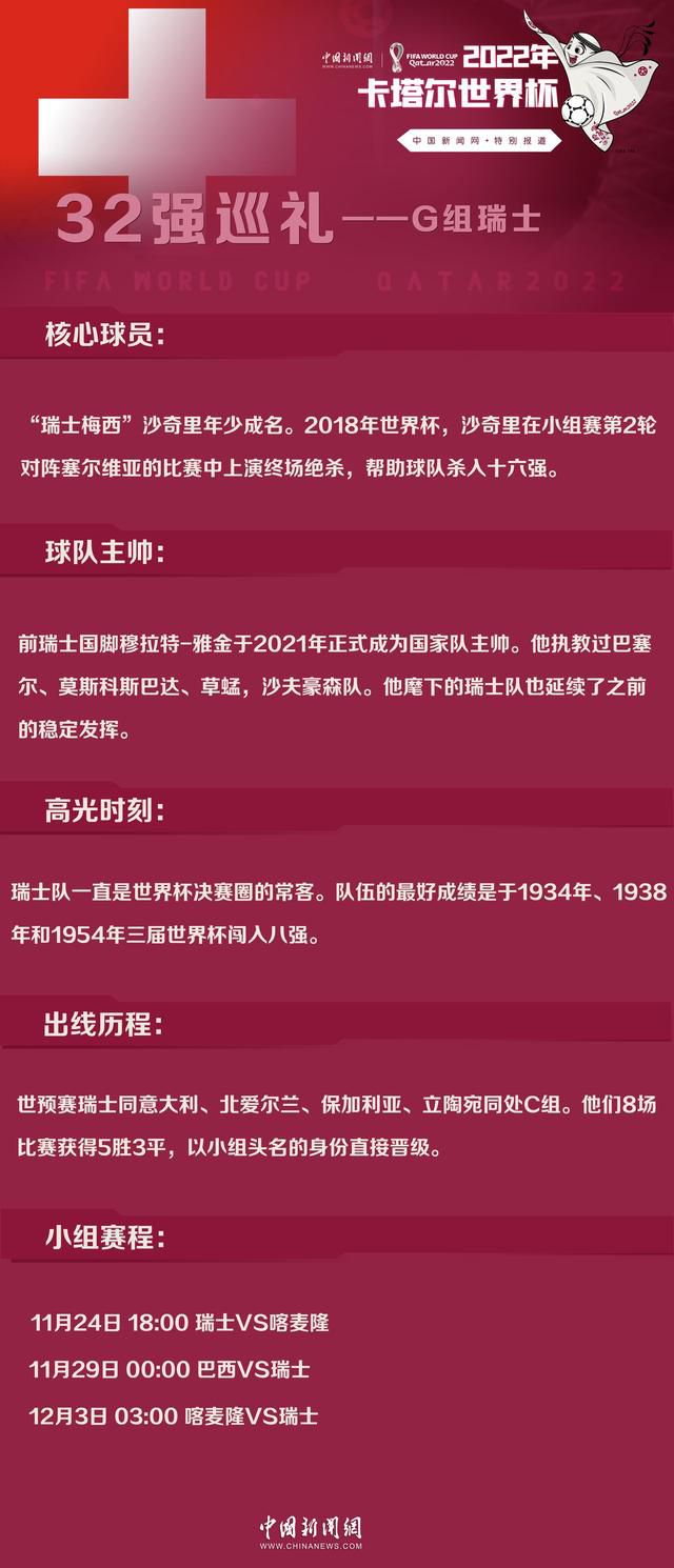 内维尔还提到，如果阿诺德能够提升自己在防守端的表现，他有机会成为历史最顶级的右后卫。